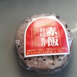 おべんとうのヒライ - 料理写真: