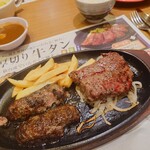 ブロンコ ビリー - 料理写真:がんこ&ブラックダイヤモンド300g