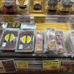 成城石井 - 料理写真: