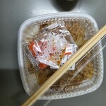 吉野家 - 料理写真: