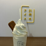 21時にアイス - 料理写真: