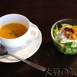 Bistro Roven - スープ＆サラダ