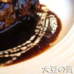 デミグラスソース