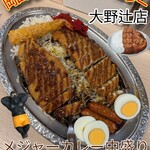 ゴーゴーカレー - 料理写真: