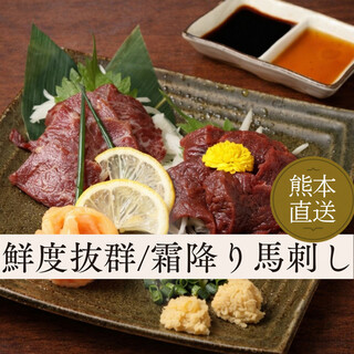 青山 がらり_1
