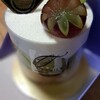 ふぁみり～たると - 料理写真: