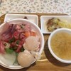 青森魚菜センター 本店