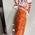 ギフトキヨスク - 料理写真:カニカマ