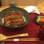 鰻 にしはら - さあ食べよう