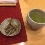 鰻 にしはら - 骨