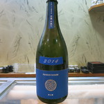 寿司栄 - 27年5月　新政　中取り美山錦2014