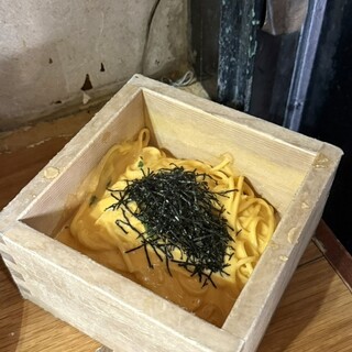 むとう_1