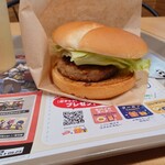 ファーストキッチン - 料理写真: