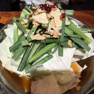 居酒屋 楽縁_0