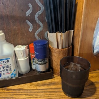 麺処 三鈷峰_0