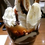 ミルク&パフェ よつ葉ホワイトコージ - 