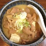 豊田屋 - もつ煮込み