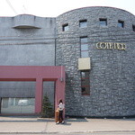 レストラン コートドール - 外観