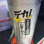 Darts UP - ドリンク写真: