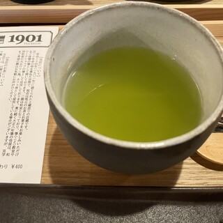1901 TEA SALON_1