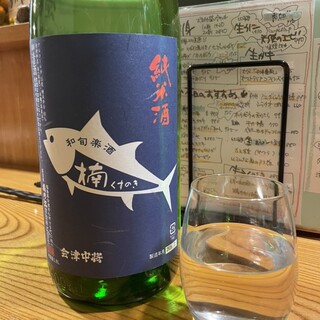 楠_1