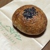 Boulanger ペイザン