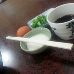 Soba Fuku - 