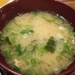 大阪屋 - (H2705)　来年もまた来よう。