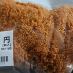 LAWSON - 料理写真: