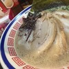 活龍期間限定麺処 みつき