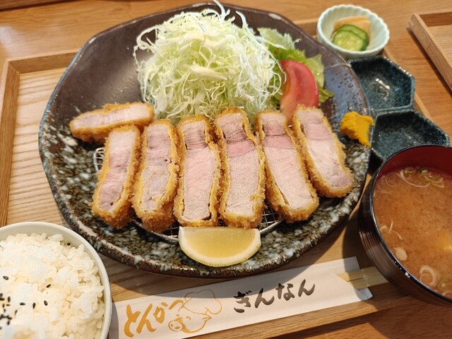 とんかつ ぎんなん - 西川田/とんかつ | 食べログ