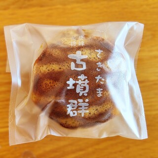 金沢製菓店_1