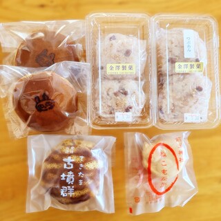 金沢製菓店_0