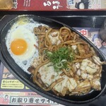 資さんうどん - 料理写真: