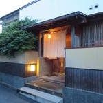 馳走なかむら - 外観