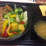 Yoshinoya - 