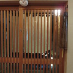 馳走なかむら - 店内 玄関