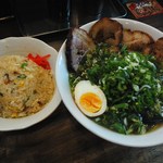 げたや - ネギチャーシューDXとチャーハン