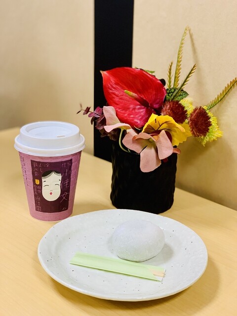 宇治園 裏参道ガーデン店 （ウジエン） - 表参道/和菓子 | 食べログ