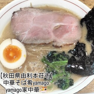 中華そば 肴 yamago_1