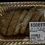 ドジャース - 料理写真: