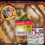 イオン - 料理写真: