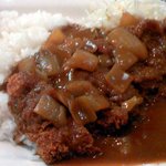 浜長 - チキンカツカレー