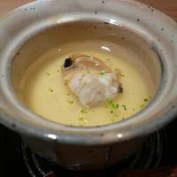 季節のお料理 辻むら - 浜名湖産あさりの茶碗蒸し