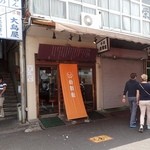 吉野家 - 一号店店頭；場内“１号館”に入ってマス @2015/05/18