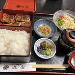 丸安