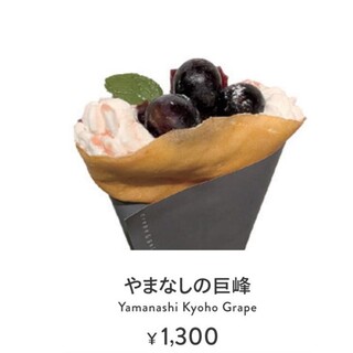 crepe & gelato MONT_2