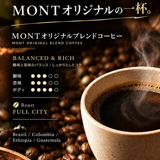 crepe & gelato MONT_1