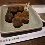 春水堂 - 三沾小麻吉(TWD65)黒糖が香る求肥です。