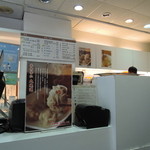 于記杏仁豆腐 衡陽店 - 